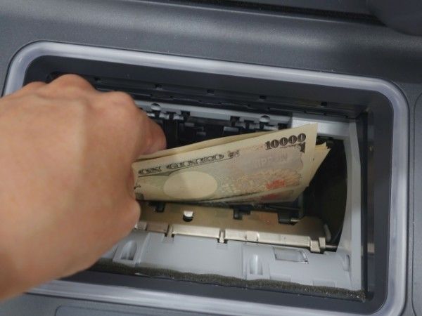 ATM vẫn hoạt động trong suốt Golden Week ATM vẫn hoạt động trong suốt Golden Week